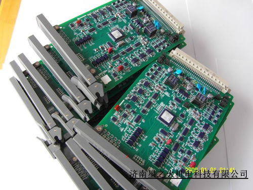 中控dcs报价 厂家